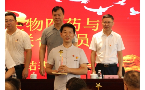 熱烈慶祝漢方神農中醫(yī)館再添殊榮！