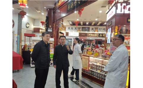 株洲市衛(wèi)健委黨委委員、副主任鄧躍東一行蒞臨神農(nóng)中醫(yī)館調研指導工作