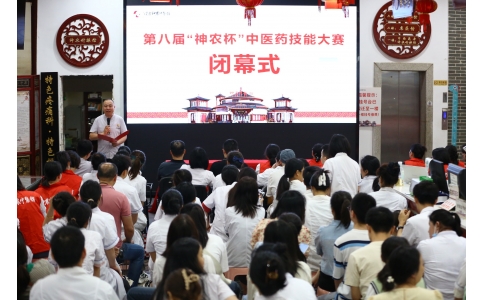 “技能大比武，賽出真功夫”——第八屆